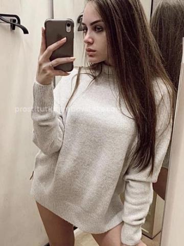Зита