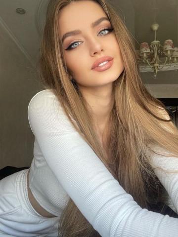 Ульяна